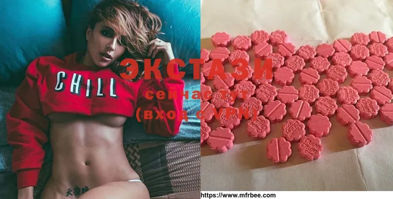 Ecstasy 300 mg  кракен ссылки  Томилино 